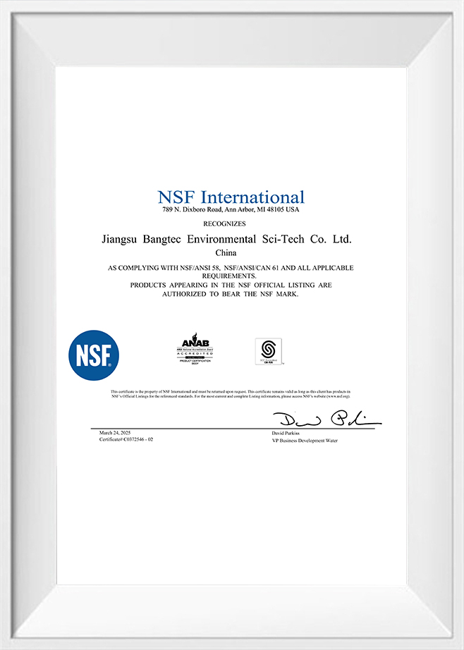 NSF International